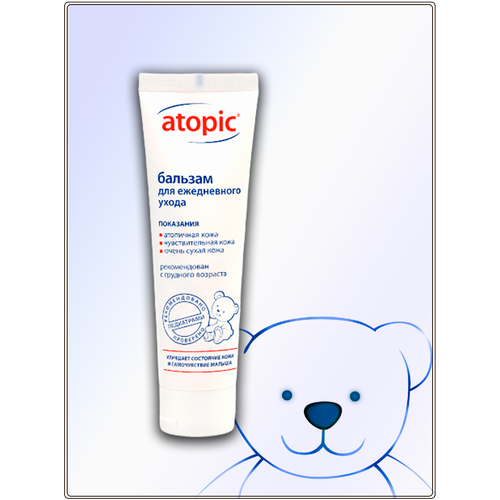 Бальзам для ухода за атопичной кожей 0 100 мл 680₽