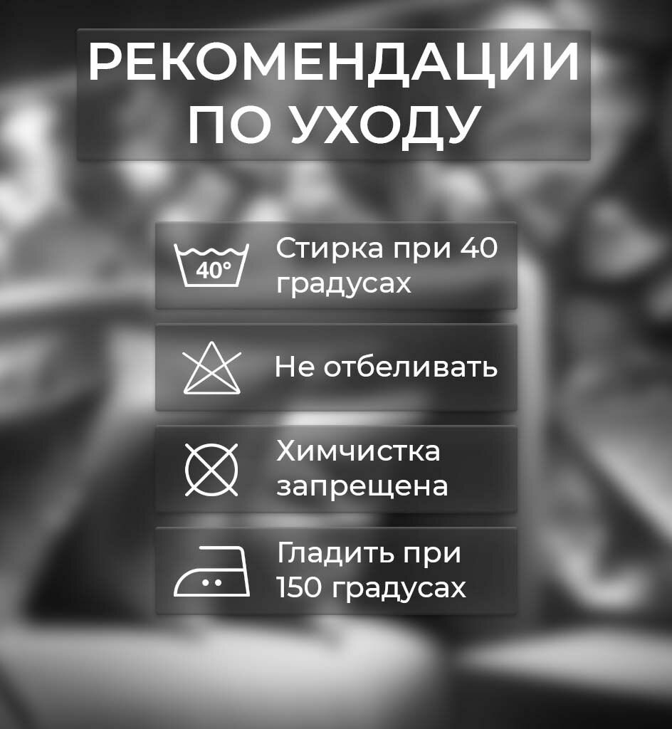 Постельное белье с одеялом 1.5 сатин , простыня 160х220, наволочки 50х70 Candies Can-8 KIDS