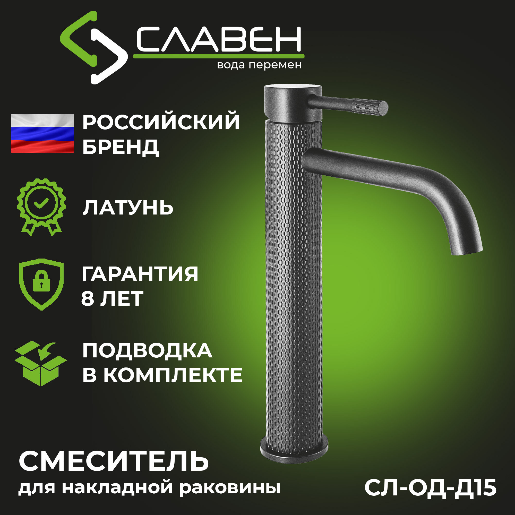 Смеситель для кухонной мойки Славен Город с высоким изливом, серый - фото №9