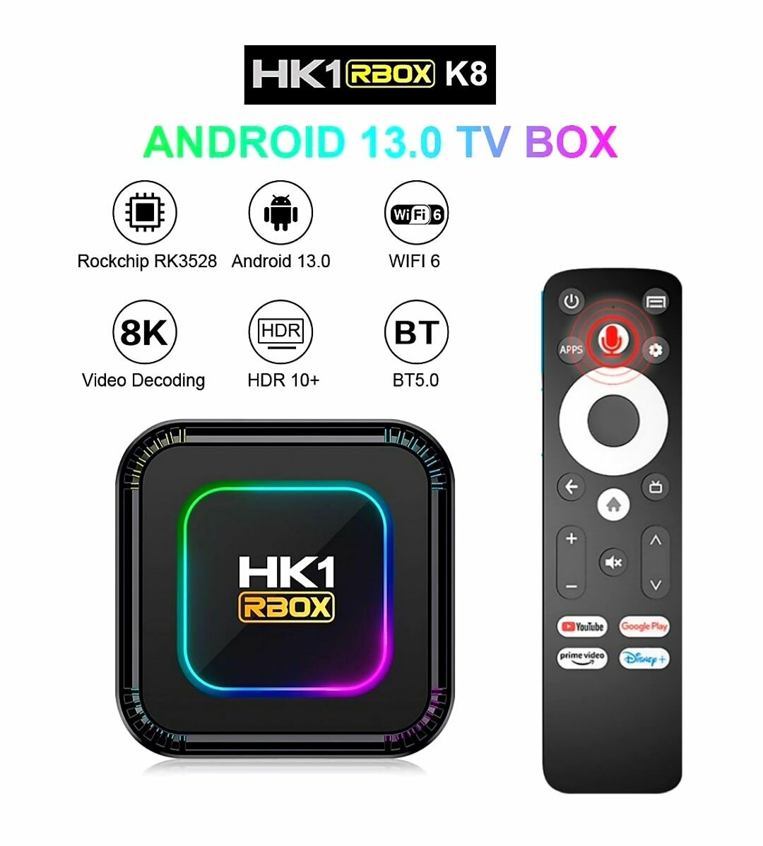 Медиаплеер HK1 RBOX K8 4/32Gb RK3528 смарт ТВ приставка для телевизора на Android 13 голосовой пульт.