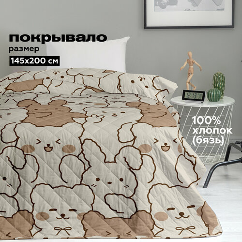 Покрывало стеганое 1,5 спальное Cuties / детское покрывало / покрывало на детскую кровать 