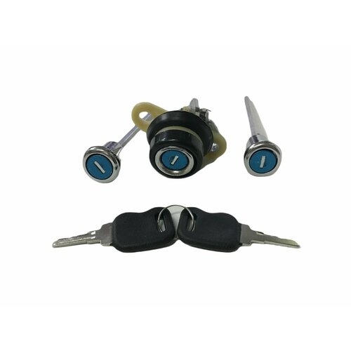 Личинка замка двери ГАЗ 3310 33104комплект из 3-х шт арт 311055606110 858₽