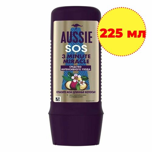 Бальзам Aussie средство интен ухода 3 ММ SOS Спасите мои длин волосы 225 мл aussie 3 minute miracle moisture sos средство интенсивного ухода для длинных волос 222 3 г 225 мл