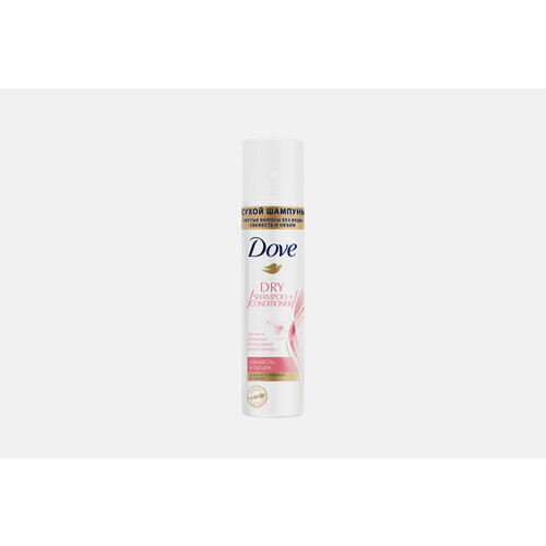 Сухой шампунь Dove, Refresh+care 75мл dove сухой шампунь refresh care 200 мл