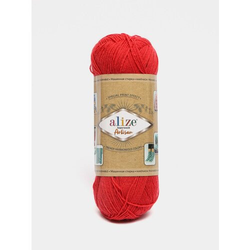 Пряжа Alize Superwash Artisan, Цвет Коралловый