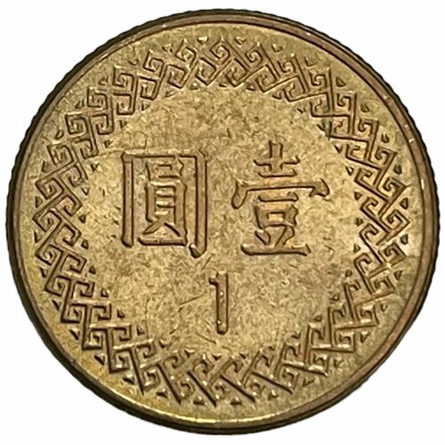 Тайвань 1 новый доллар 1985 г. (CR 74)
