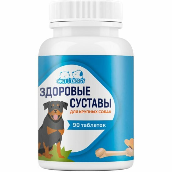 Комплекс витаминов Pets Energy Joint Support for big dog для собак крупных пород здоровье связок и суставов 1000 мг. 90 табл.