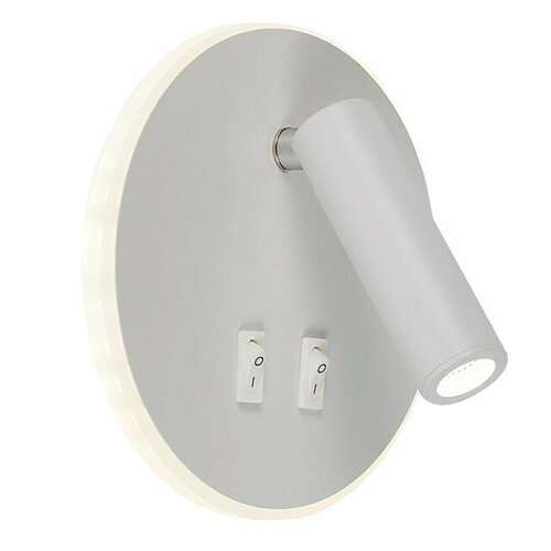 Бра светодиодная schaffner colpo led 8вт3вт белый 9568₽