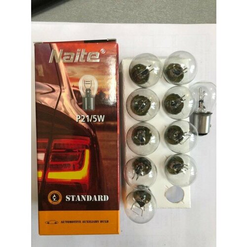 Лампа 2-конт 12V P215W S25 со смещен цок по высоте BAY15d 348₽