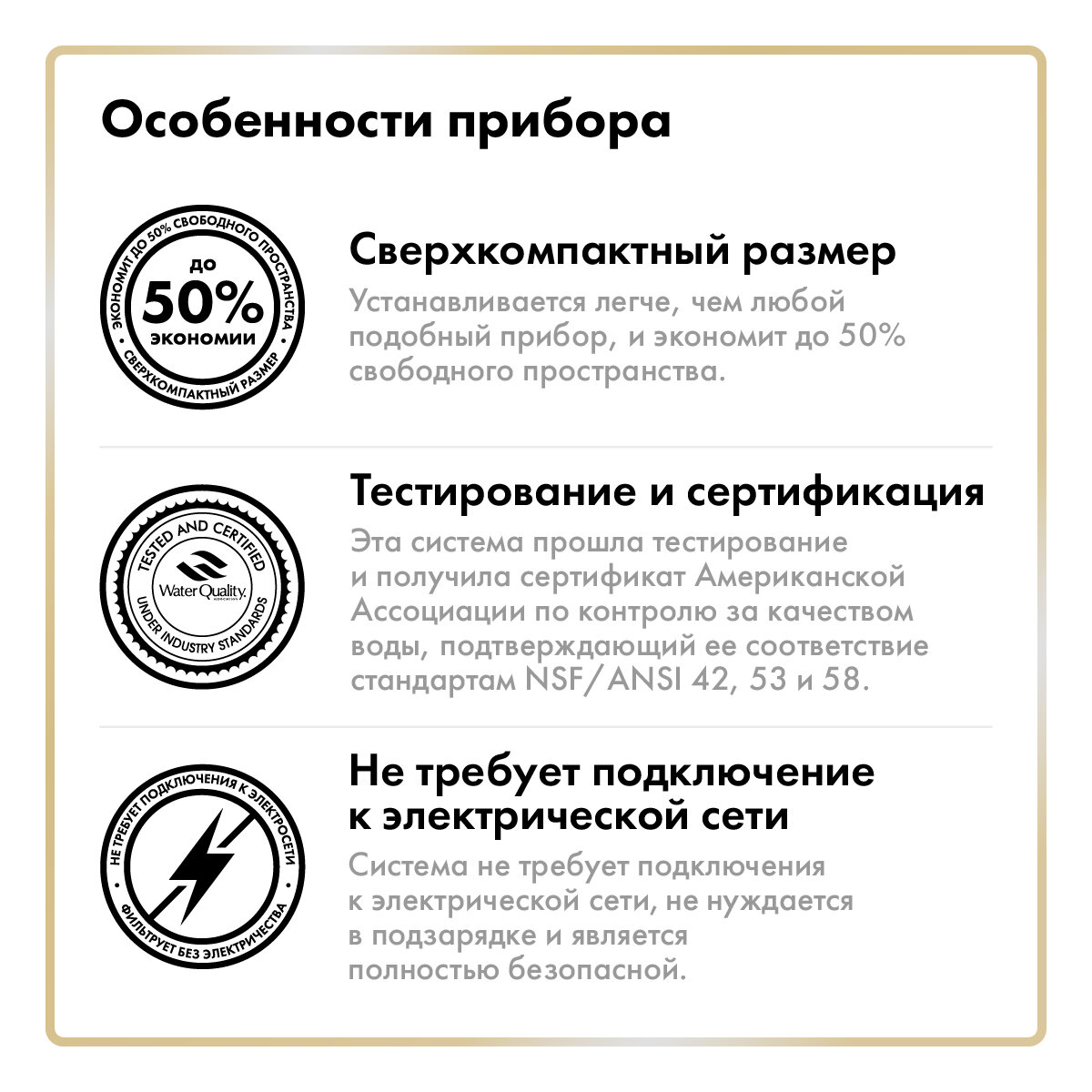 Нож Zepter - фото №5