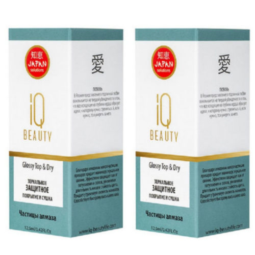 Зеркальная защита и быстрая сушка Glossy Top Dry от IQ Beauty, 12 мл, 2 шт