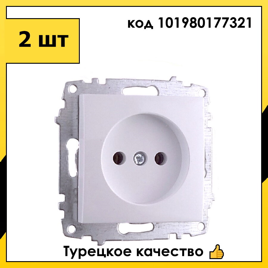 фото 609-015600-215