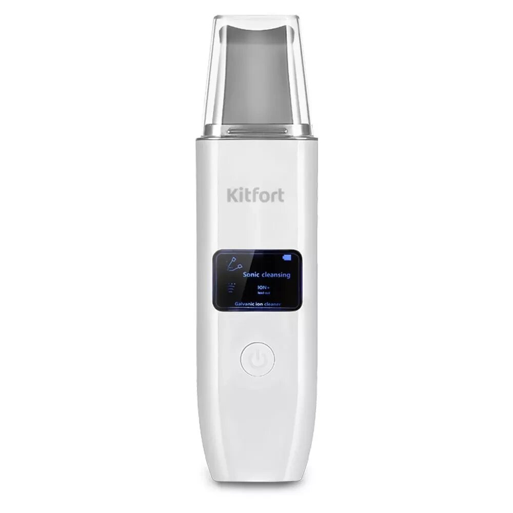 Прибор для ухода за телом и лицом Kitfort KT-3189 Аппарат для ультразвуковой чистки лица