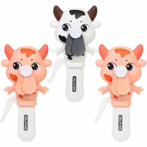 Вентилятор Коровка 16 см микс 399₽