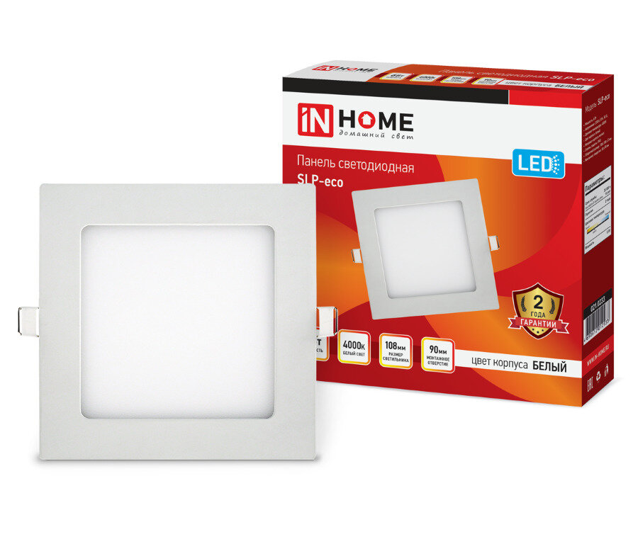 фото Панель светодиодная квадратная SLP-eco 6Вт 230В 4000К 420Лм 108х108х23мм белая IP40 IN HOME