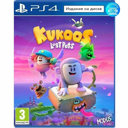 Игра Kukoos Lost Pets (PS4) английская версия ps4 игра sega lost judgment