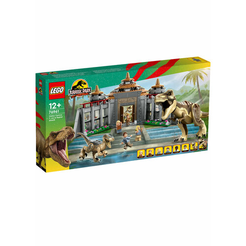 Конструктор LEGO Jurassic World Центр для посетителей: Ти-рекс против Раптора, 693 деталей, 12+, 76961