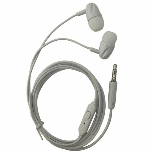 Наушники Borofone BDM17 гарнитура белые 599₽