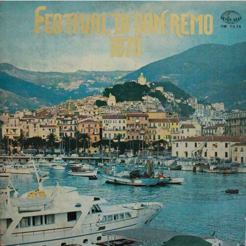 Виниловая пластинка Festival Di San Remo 1970, LP виниловая пластинка разные цветы и песни сан ремо в москве lp