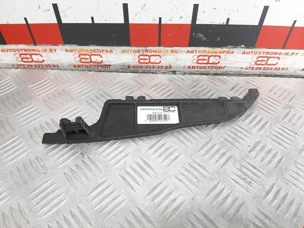 Накладка (молдинг) бампера заднего Infiniti G 4 (V36/CV36) 78842JK000 арт. 892729