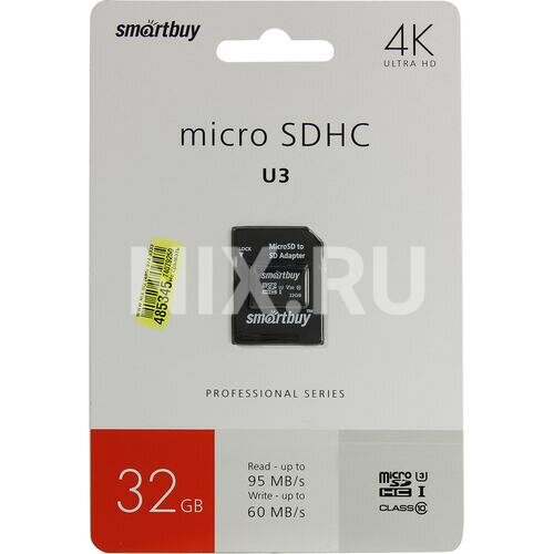 SD карта Smartbuy Professional SB32GBSDCL10U3L-01