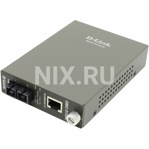 Медиаконвертер D-link DMC-515SC