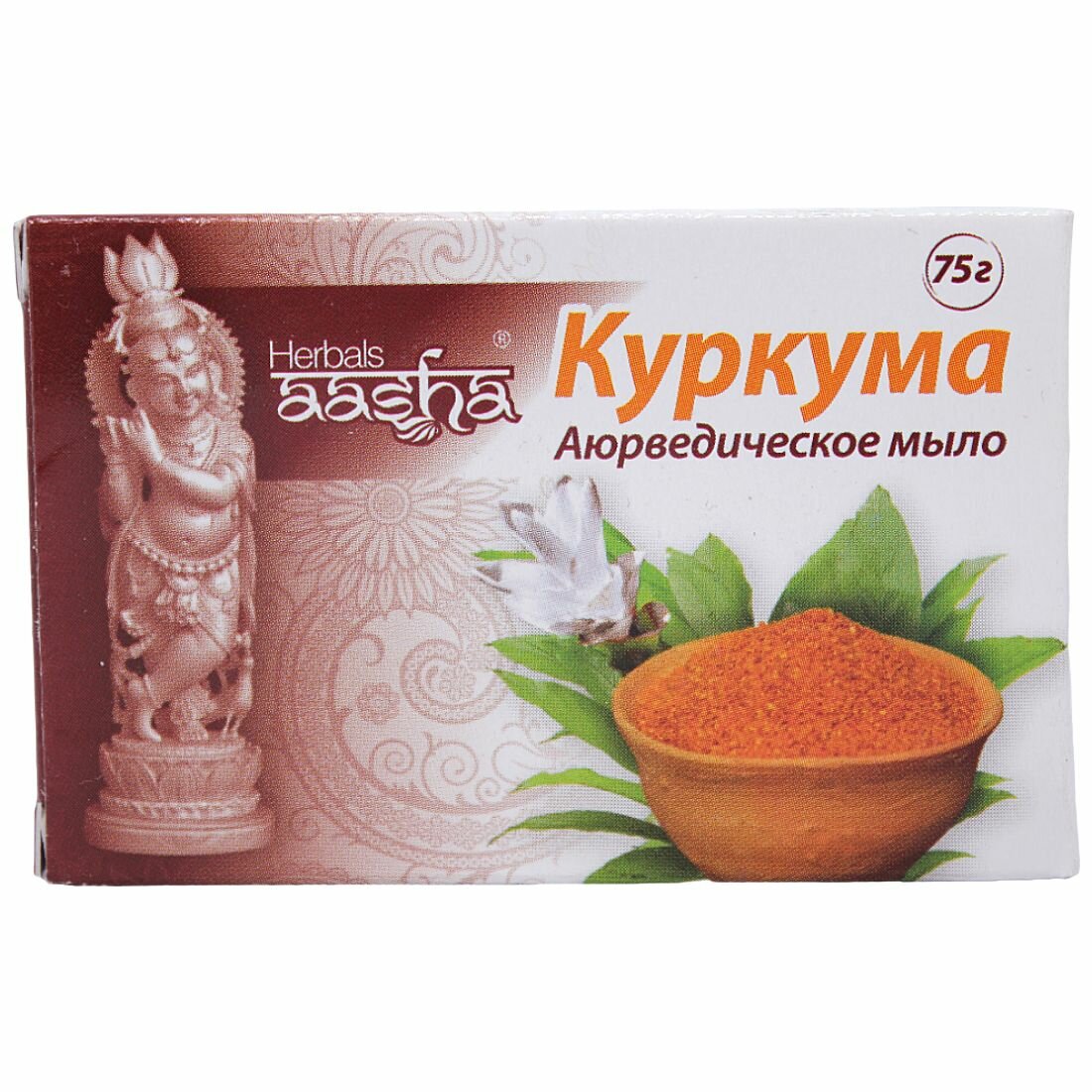 AASHA HERBALS Мыло с Куркумой 75г