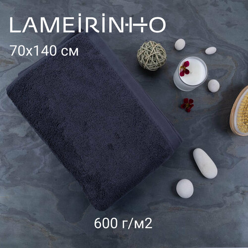 фото Полотенце махровое lameirinho aqua 70x140см, цвет антрацит, плотность 600 г/м2