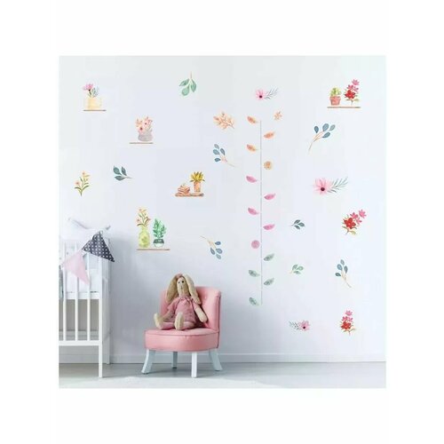 Наклейка ростомер Цветы в горшочках 50х70 см 671₽