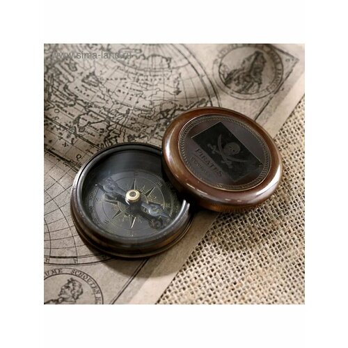 Компас 'Пиратский' латунь 6х6х2 см