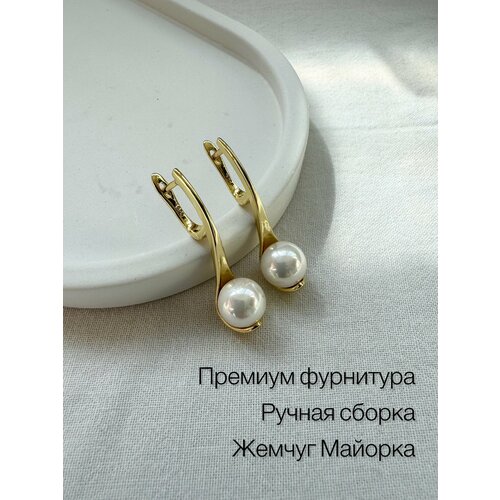 Серьги с подвесками , жемчуг имитация, жемчуг культивированный, размер 35 мм, золотистый
