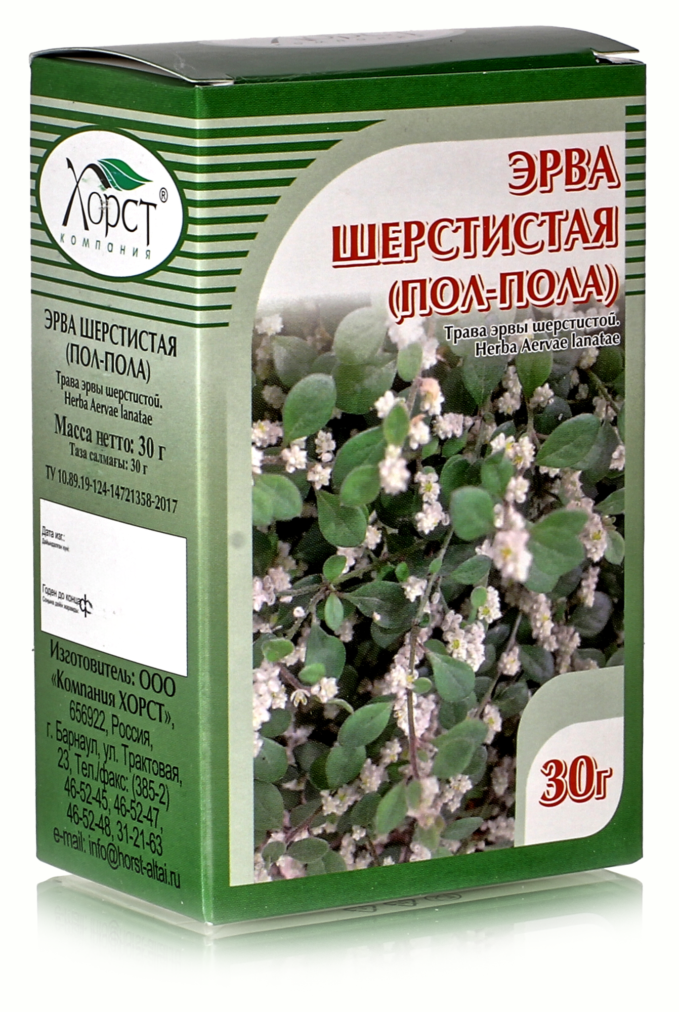 Картинки Эрва шерстистая Пол пола хорст 30гр мочегонное, для почек алтайские травы