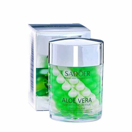 Питательный крем для глаз с морскими водорослями против отечности и морщин 60 г 548₽