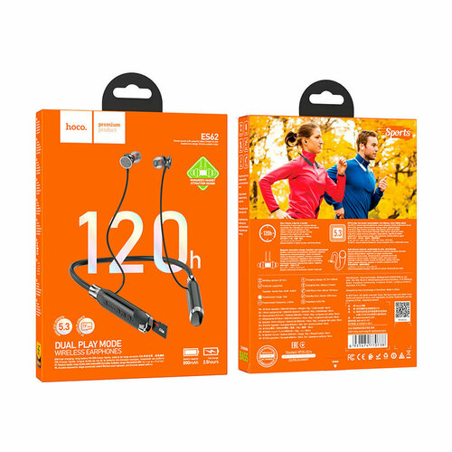 Беспроводные наушники Hoco ES62 черный 1239₽