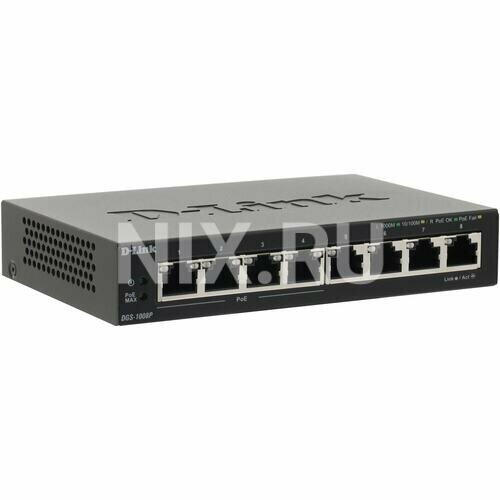 Неуправляемый коммутатор D-link Gigabit PoE Switch DGS-1008P F1A 7976₽