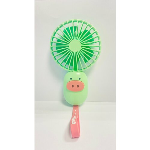 Вентилятор ручной мини 49500₽