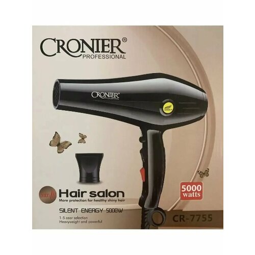 Фен профессиональный 220000₽