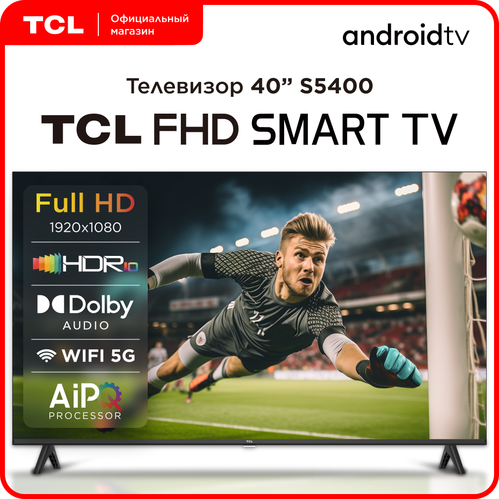 Телевизор TCL 40S5400 40" LED Google TV