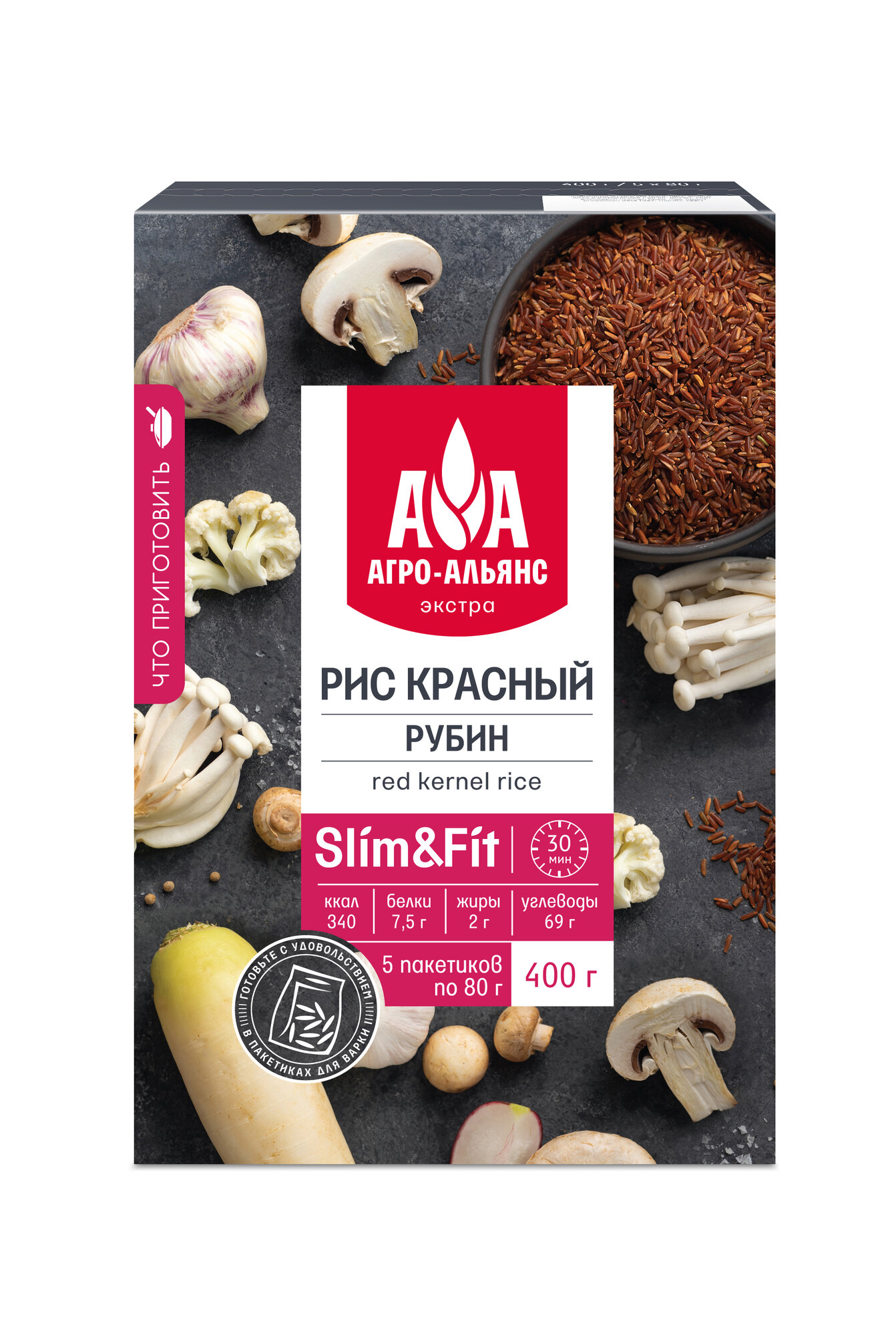 фото Рис Агро-Альянс Рубин Экстра красный в варочных пакетиках