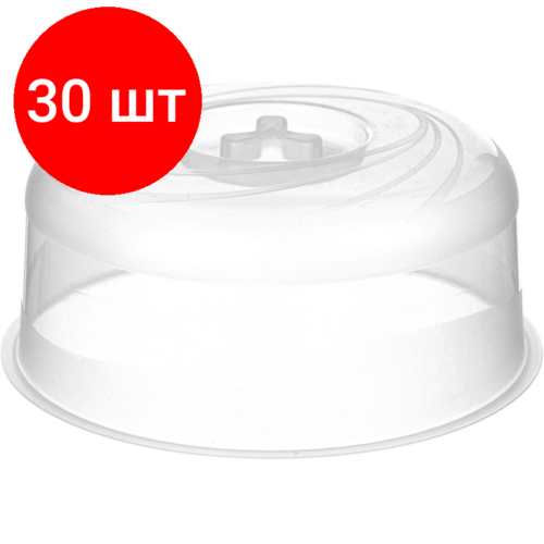 Комплект 30 штук Крышка для СВЧ Verona D220мм 7648₽