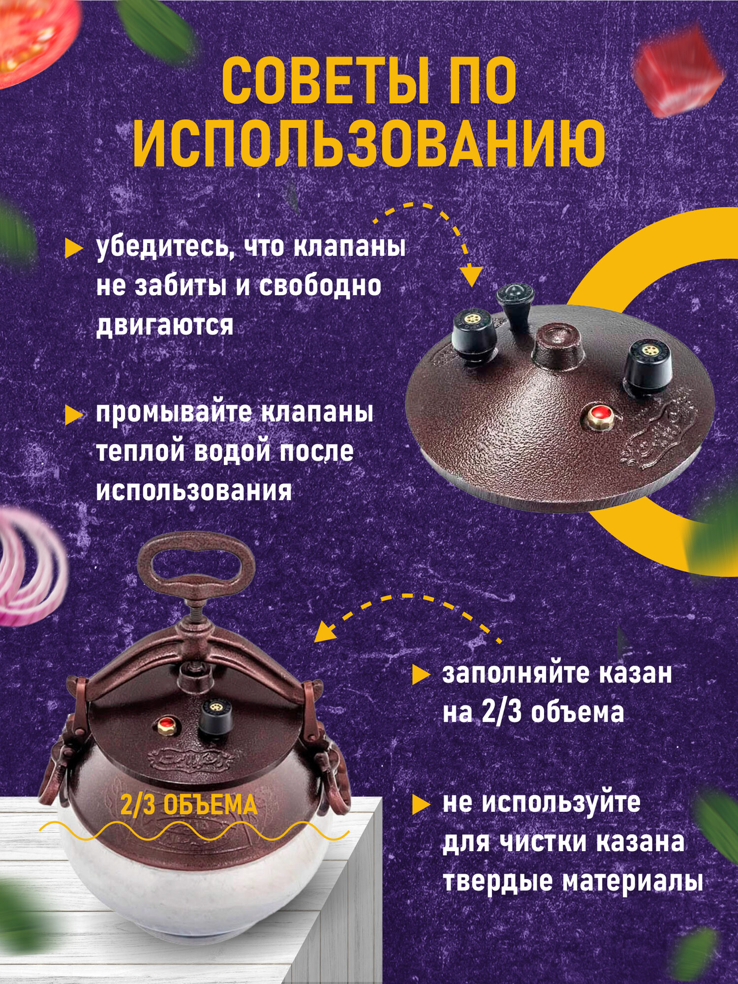 Афганский казан Rashko Baba, комби-никель, Code: NR, 20 л — фото 1