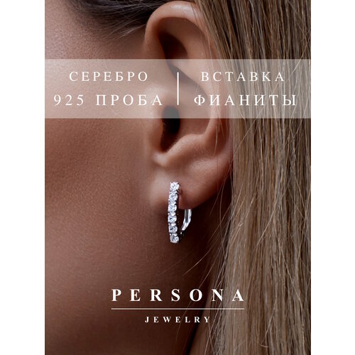Серьги ПЕРСОНА, серебро, 925 проба, родирование, фианит, размер 18 мм, длина 1.8 см, серебряный