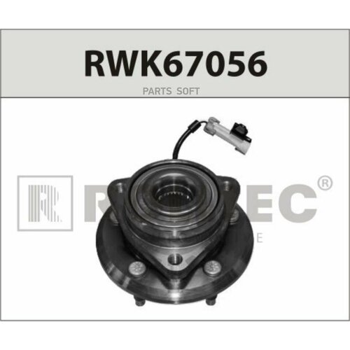ROLLTEC RWK67056 Ступица с подшипником в сборе передняя (с ABS) OPEL ANTARA (2006- ), DAEWOO WINSTORM (2006- ), CHEVROLET CAPTIVA (2006- )