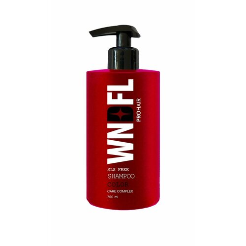 WNDFL Шампунь 750мл Color