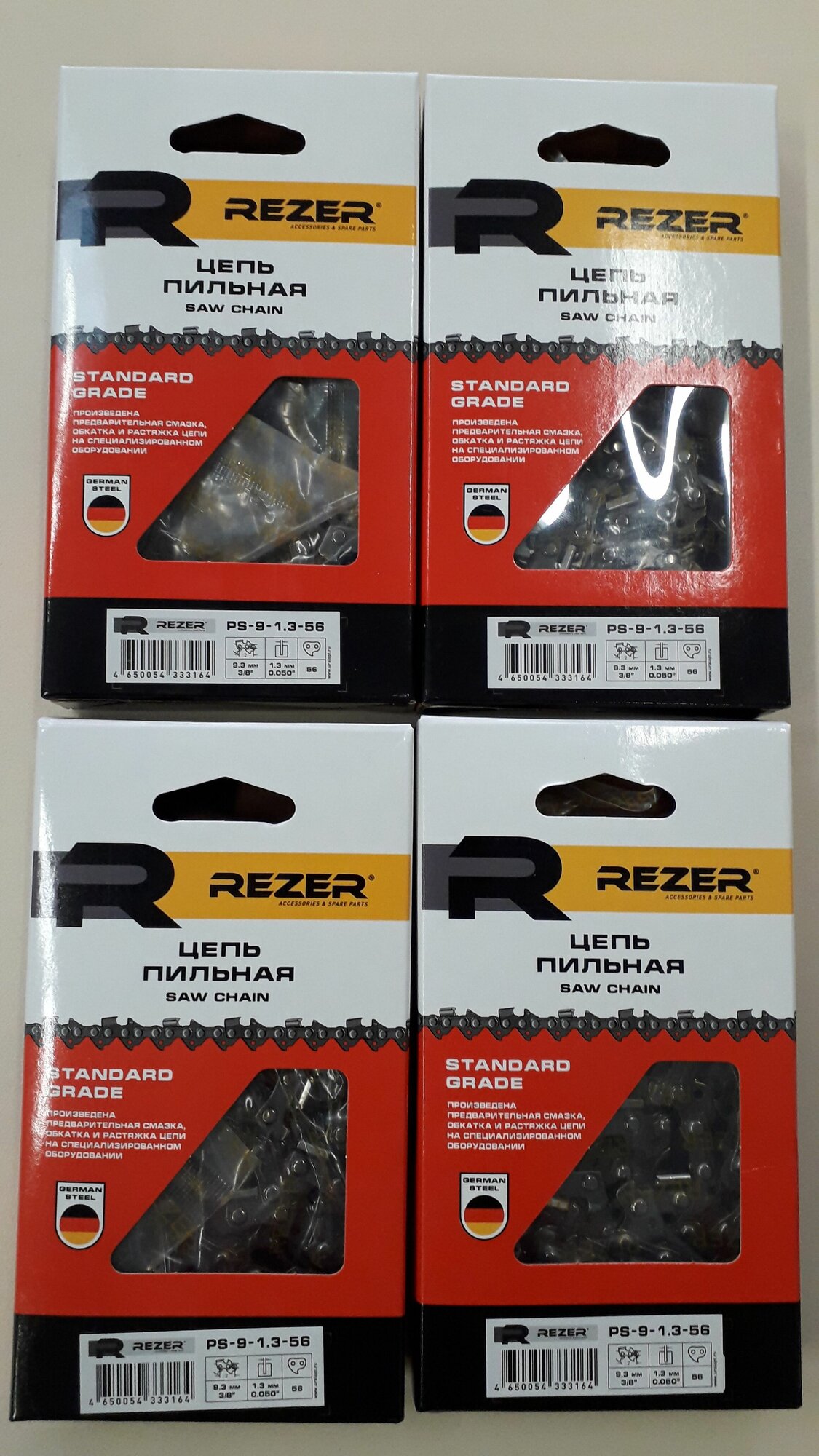 Цепь пильная Rezer PS-9-1 3-56 на бензопилу Part  Poul  калибр 16