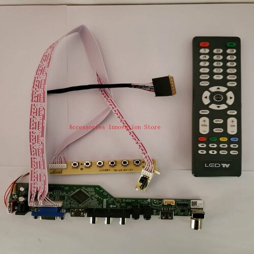 Планшетный ЖК-дисплей LP156WH2 LP156WH3 LP156WHB LP156WH2 40pins 1862₽