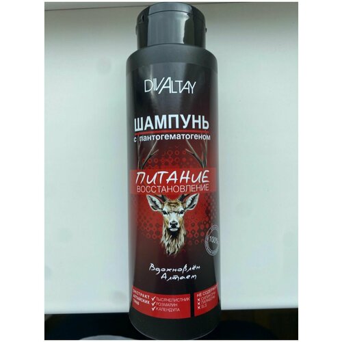 Шампунь Питание-восстановление 428₽