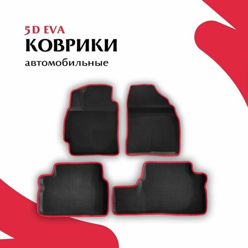 5D Эва коврики LADA ВАЗ 2190 Granta/Калина черный/красный