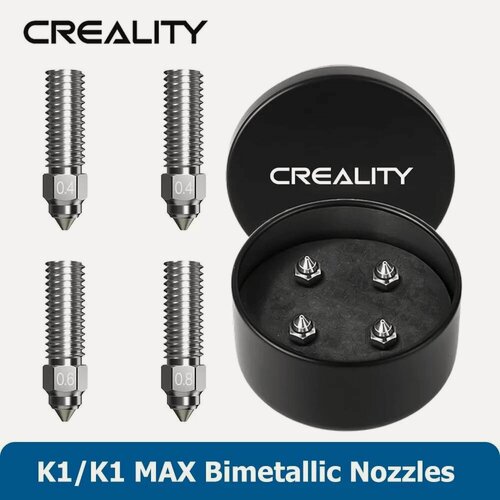 Изображение товара Набор сопел MK8 Creality Ender 3 V3 KE, K1/K1 MAX, 4 шт (0,4 мм, 0,6 мм, 0,8 мм). Комплект сопел Creality для 3D принтера 4 штуки.