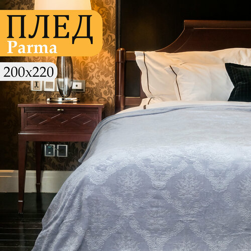 фото Плед cleo парма евростандарт, светло-серый